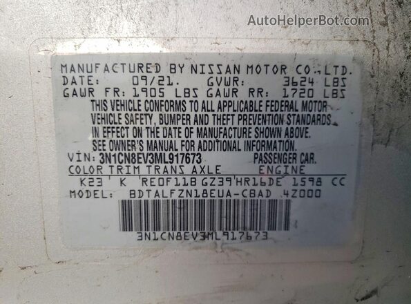 3N1CN8EV3ML917673 2021 NISSAN VERSA Серебряный Вид подкапотного пространства