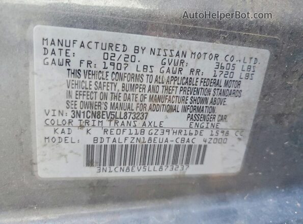 3N1CN8EV5LL873237 2020 NISSAN VERSA Серый Вид подкапотного пространства