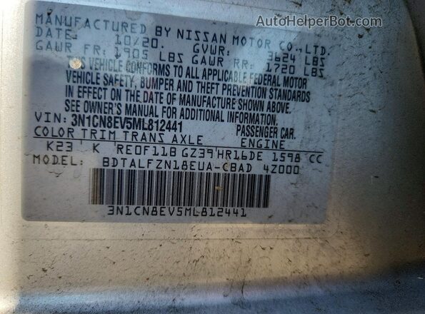 3N1CN8EV5ML812441 2021 NISSAN VERSA Серебряный Вид подкапотного пространства