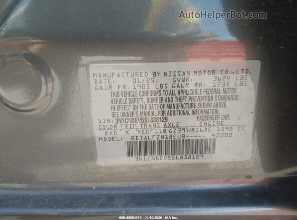 3N1CN8EV5SL838129 2025 NISSAN VERSA Серый Вид подкапотного пространства