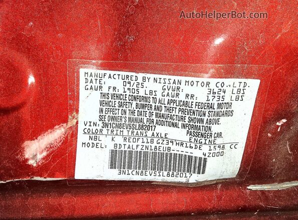 3N1CN8EV5SL882017 2025 NISSAN VERSA Burgundy Engine compartment view