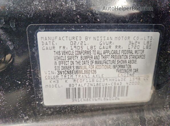 3N1CN8EV6ML860126 2021 NISSAN VERSA Black Vista del compartimento del motor