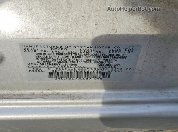 3N1CN8EV7LL874048 2020 NISSAN VERSA Серебряный Вид подкапотного пространства