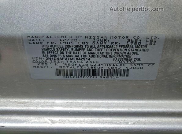 3N1CN8EV7ML842914 2021 NISSAN VERSA Серебряный Вид подкапотного пространства
