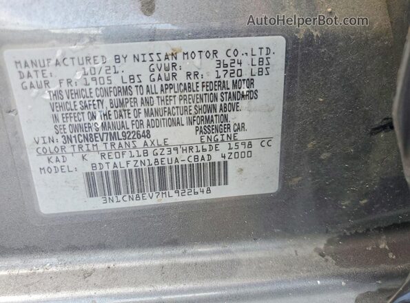 3N1CN8EV7ML922648 2021 NISSAN VERSA Серый Вид подкапотного пространства