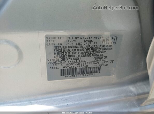 3N1CN8EV7SL825981 2025 NISSAN VERSA Silver ძრავის განყოფილების ხედი