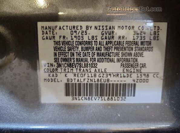 3N1CN8EV7SL881032 2025 NISSAN VERSA Gray Vista del compartimento del motor