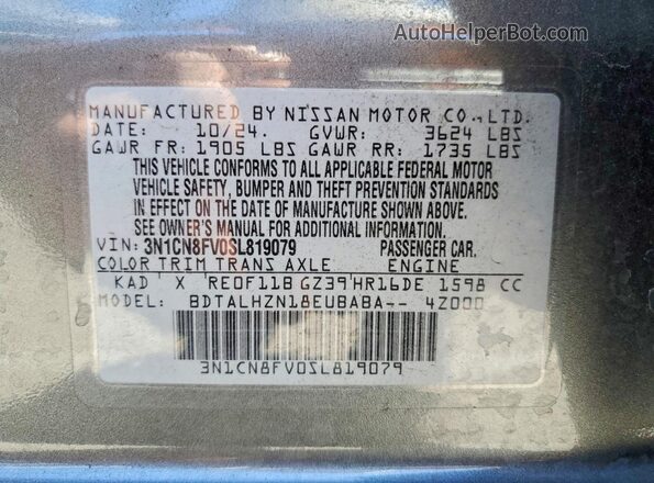 3N1CN8FV0SL819079 2025 NISSAN VERSA Gray Вид наклейки з VIN-кодом