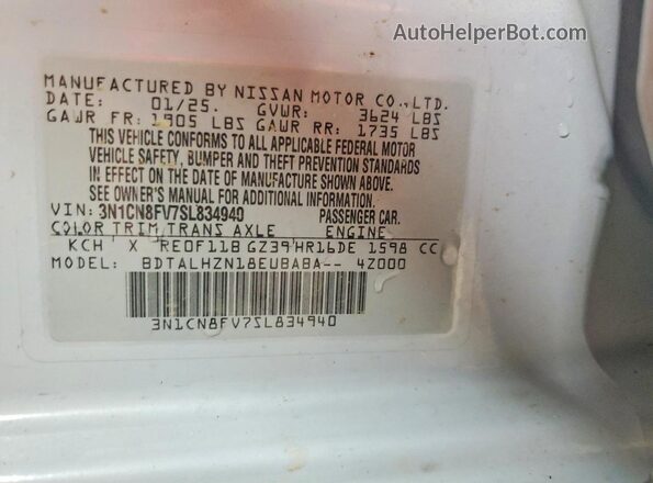 3N1CN8FV7SL834940 2025 NISSAN VERSA Серый Вид подкапотного пространства