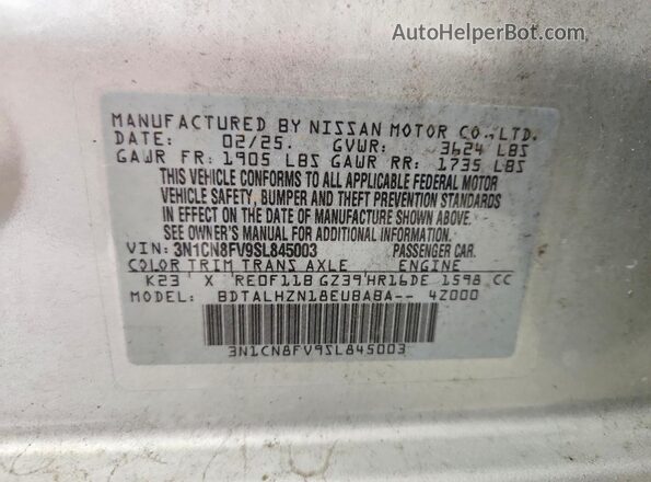 3N1CN8FV9SL845003 2025 NISSAN VERSA Серебряный Вид подкапотного пространства