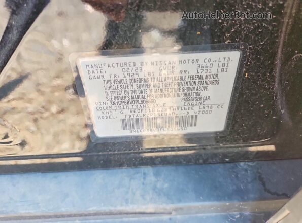 3N1CP5BV0PL505650 2023 NISSAN KICKS Black სალონის 360-გრადუსიანი ხედი