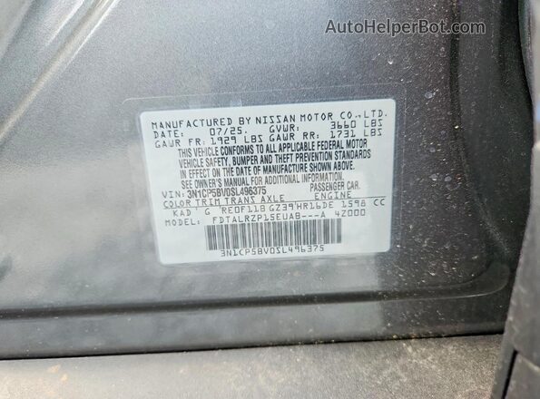 3N1CP5BV0SL496375 2025 NISSAN KICKS Gray Շարժիչի բաժամունքի տեսք