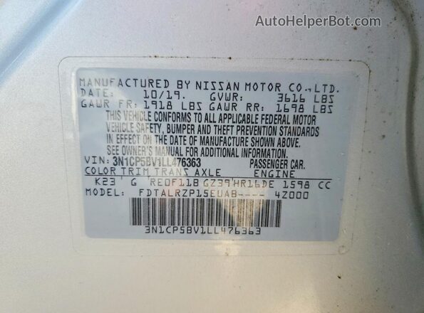 3N1CP5BV1LL476363 2020 NISSAN KICKS Silver ძრავის განყოფილების ხედი