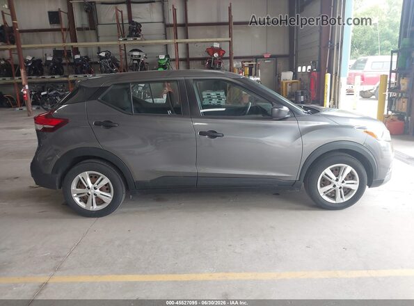 3N1CP5BV1LL526890 2020 NISSAN KICKS Серый 