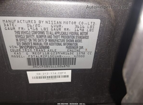 3N1CP5BV1LL526890 2020 NISSAN KICKS Серый Вид подкапотного пространства