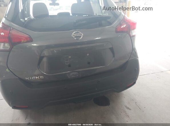 3N1CP5BV1LL526890 2020 NISSAN KICKS Серый 