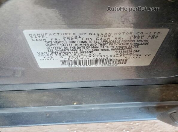 3N1CP5BV1ML553802 2021 NISSAN KICKS Gray ძრავის განყოფილების ხედი