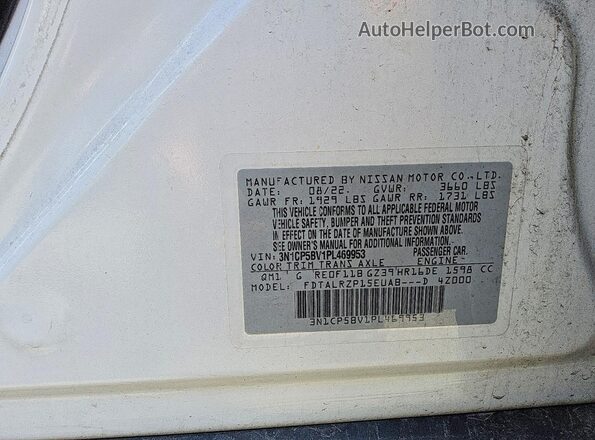 3N1CP5BV1PL469953 2023 NISSAN KICKS White Engine compartment view