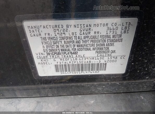 3N1CP5BV1PL476482 2023 NISSAN KICKS Черный Вид подкапотного пространства