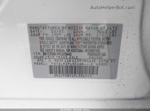 3N1CP5BV1PL526443 2023 NISSAN KICKS White Vista del compartimento del motor