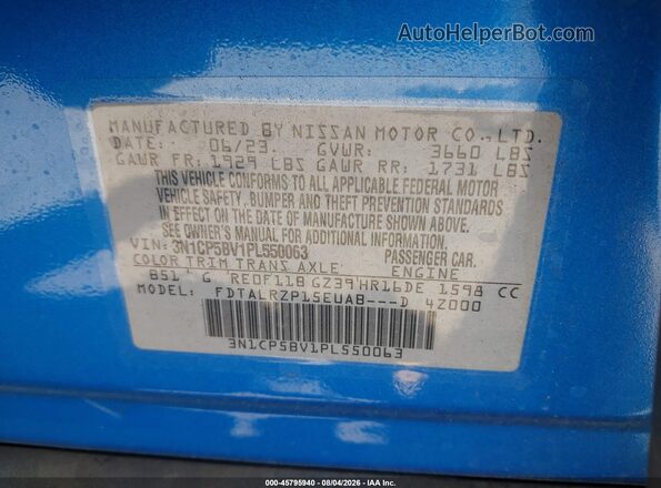 3N1CP5BV1PL550063 2023 NISSAN KICKS Blue Engine compartment view