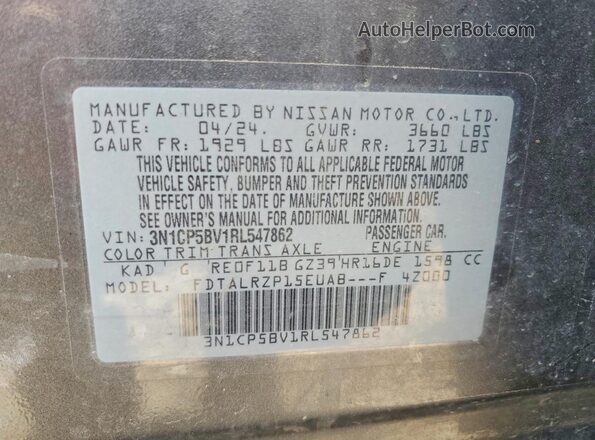 3N1CP5BV1RL547862 2024 NISSAN KICKS Серый Вид подкапотного пространства