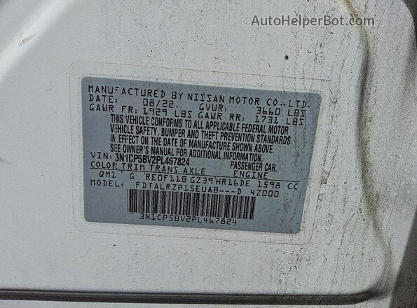 3N1CP5BV2PL467824 2023 NISSAN KICKS White Vista del compartimento del motor