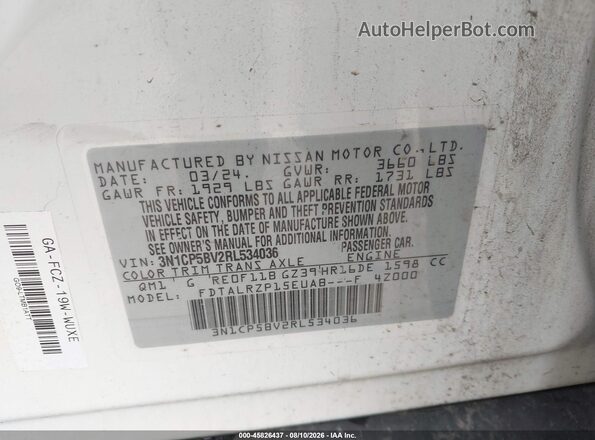 3N1CP5BV2RL534036 2024 NISSAN KICKS Белый Вид подкапотного пространства