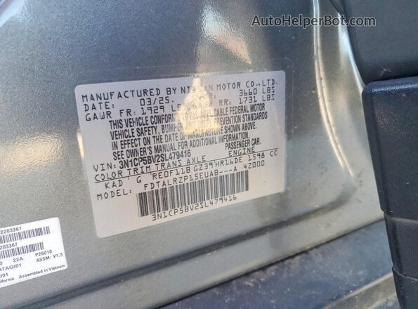 3N1CP5BV2SL479416 2025 NISSAN KICKS Gray Widok komory silnika