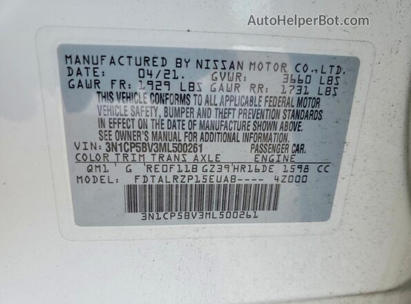 3N1CP5BV3ML500261 2021 NISSAN KICKS White Vista del compartimento del motor