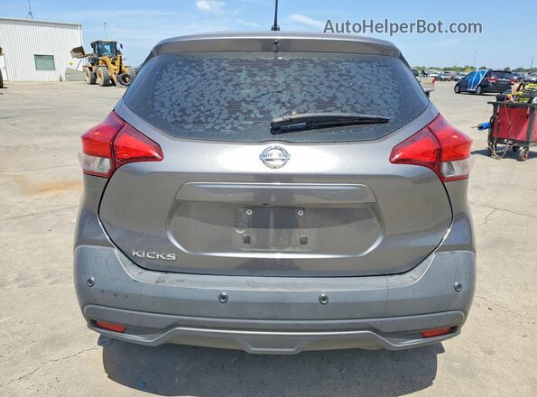 3N1CP5BV4LL502924 2020 NISSAN KICKS Gray Հետևի տեսք