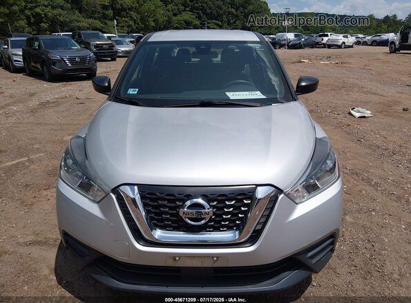 3N1CP5BV4LL527709 2020 NISSAN KICKS Серебряный Вид спереди