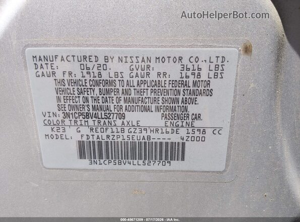 3N1CP5BV4LL527709 2020 NISSAN KICKS Серебряный Вид подкапотного пространства