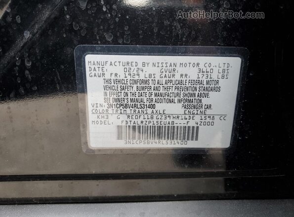 3N1CP5BV4RL531400 2024 NISSAN KICKS Black ძრავის განყოფილების ხედი