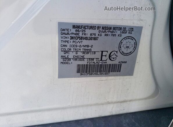 3N1CP5BV4SL501657 2025 NISSAN KICKS Белый Вид подкапотного пространства