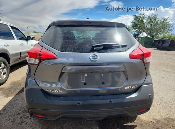 3N1CP5BV5LL547824 2020 NISSAN KICKS Gray უკანა ხედი
