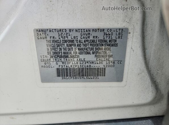 3N1CP5BV5ML566231 2021 NISSAN KICKS White Вид підкапотного простору