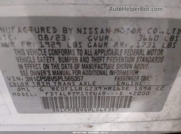 3N1CP5BV5PL565357 2023 NISSAN KICKS Белый Вид подкапотного пространства