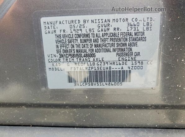 3N1CP5BV5SL486005 2025 NISSAN KICKS Серый Вид подкапотного пространства