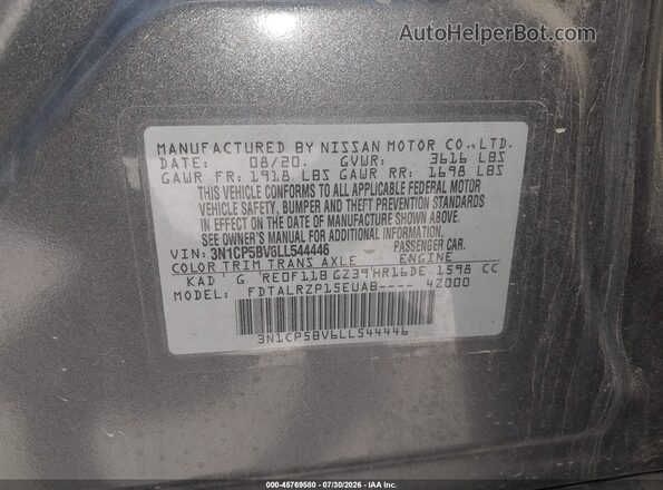 3N1CP5BV6LL544446 2020 NISSAN KICKS Серый Вид подкапотного пространства