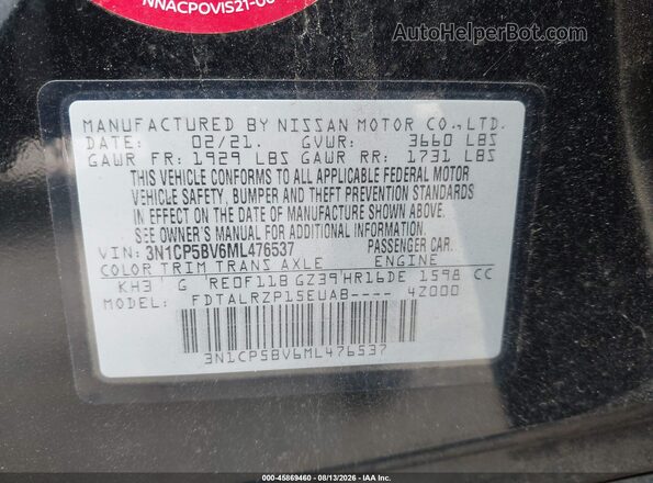 3N1CP5BV6ML476537 2021 NISSAN KICKS Black Вид підкапотного простору