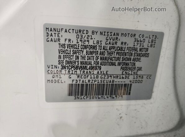 3N1CP5BV6ML496979 2021 NISSAN KICKS White Engine compartment view
