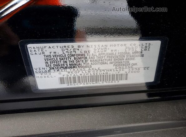3N1CP5BV6RL590853 2024 NISSAN KICKS Черный Вид подкапотного пространства