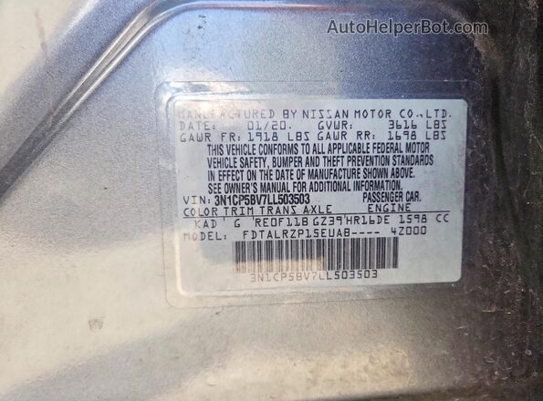 3N1CP5BV7LL503503 2020 NISSAN KICKS Charcoal Շարժիչի բաժամունքի տեսք