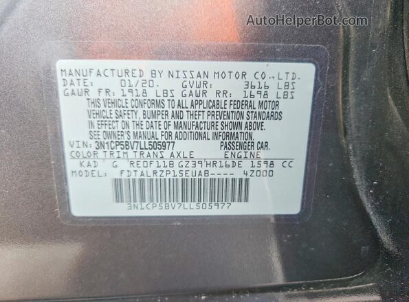 3N1CP5BV7LL505977 2020 NISSAN KICKS Gray Панорамний вид салону 360°