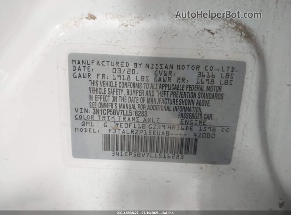 3N1CP5BV7LL516283 2020 NISSAN KICKS Белый Вид подкапотного пространства