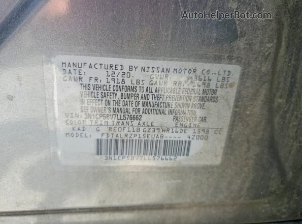 3N1CP5BV7LL576662 2020 NISSAN KICKS Charcoal ძრავის განყოფილების ხედი