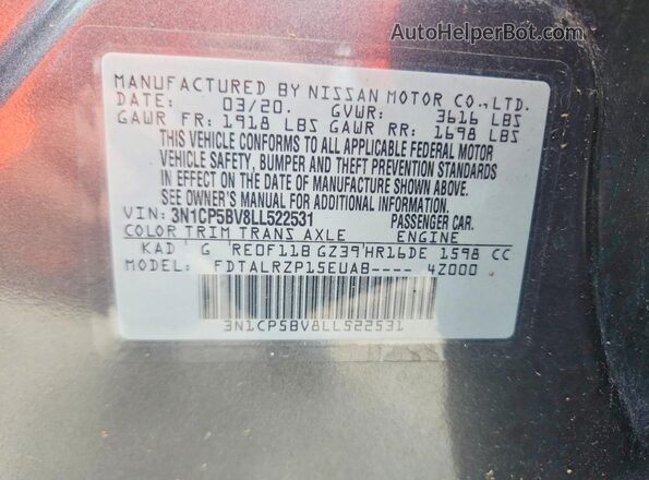 3N1CP5BV8LL522531 2020 NISSAN KICKS Серый Панорамный вид салона 360°