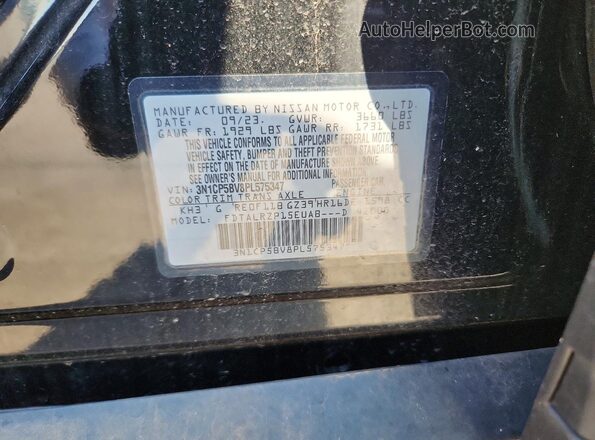 3N1CP5BV8PL575347 2023 NISSAN KICKS Black Շարժիչի բաժամունքի տեսք