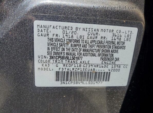 3N1CP5BV9LL501977 2020 NISSAN KICKS Gray 360 interior view